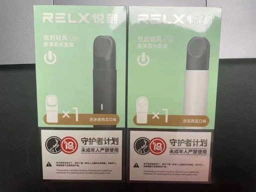 悦刻五代官方价格介绍