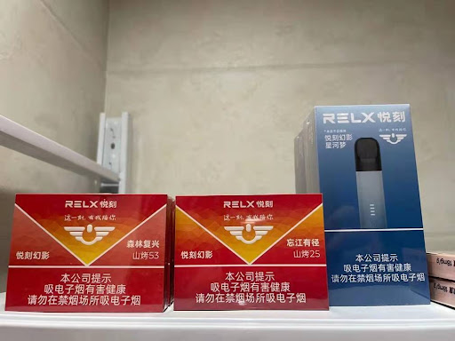 悦刻五代抽起来堵