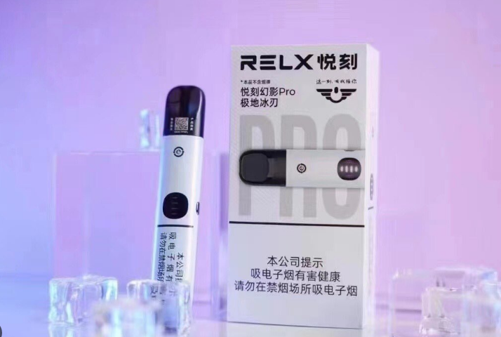 悦刻五代能不能无线充电