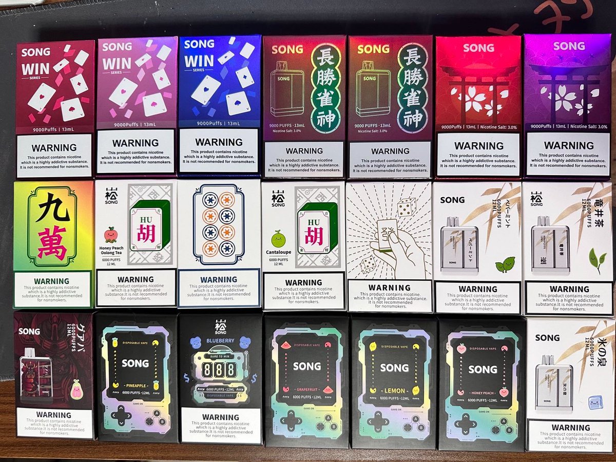 魔盒电子烟使用说明