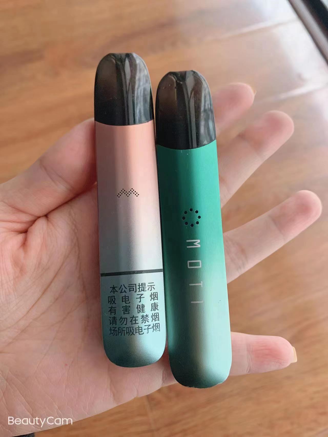 魔笛电子烟烟弹售价
