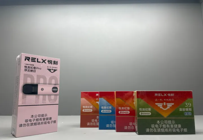 悦刻四代烟杆能抽五代烟弹吗
