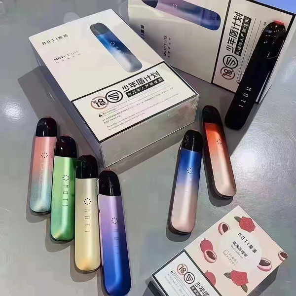 魔笛电子烟烟弹通用吗