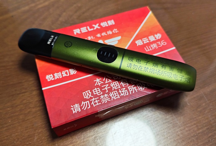 悦刻五代好抽的口味有哪些