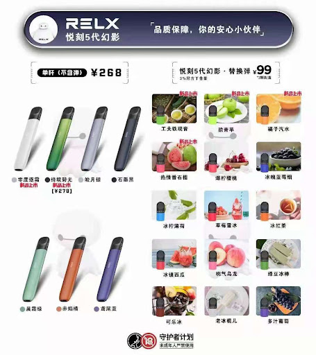 悦刻五代和三代对比：哪个好