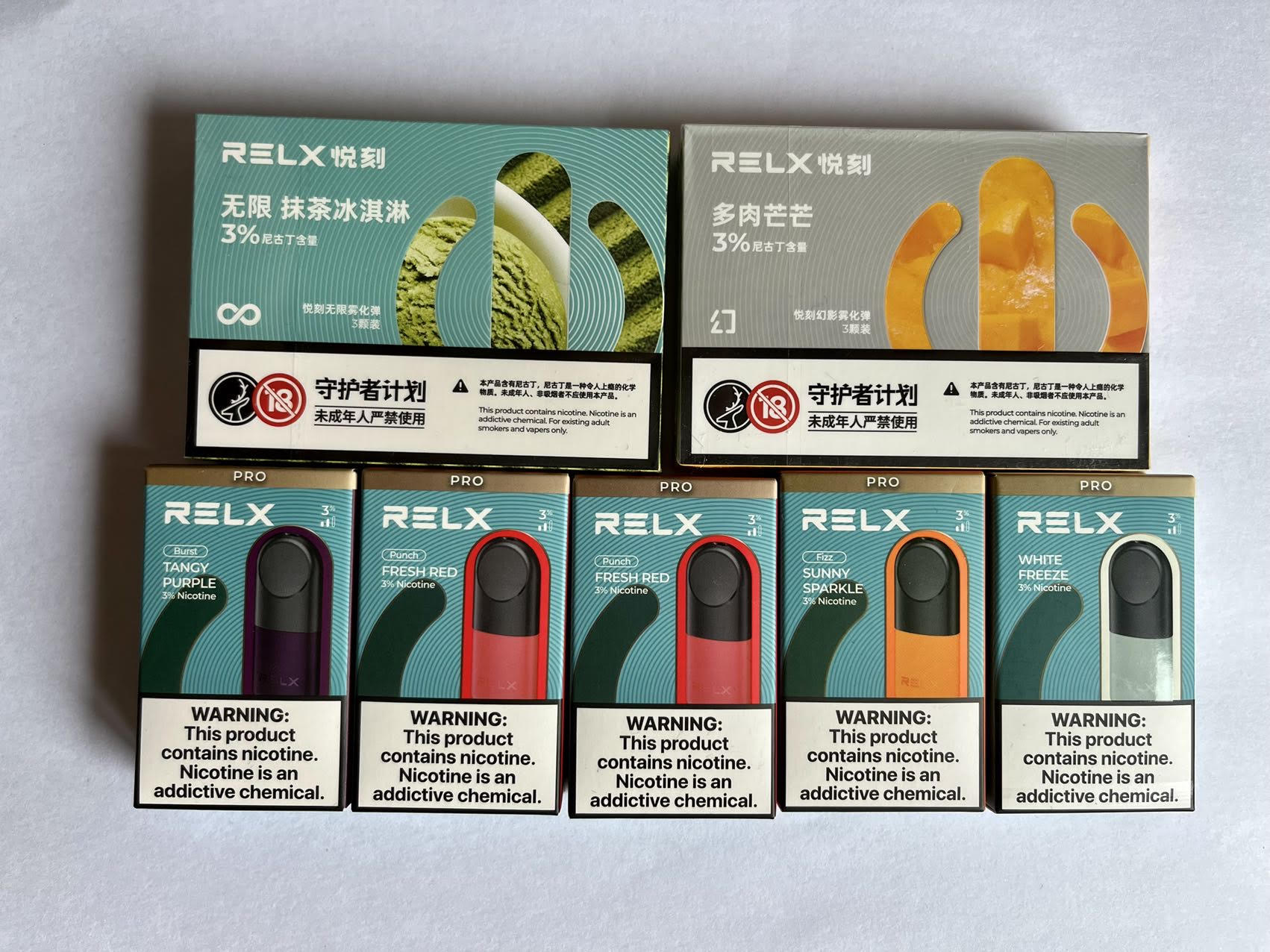 悦刻五代啥颜色好看