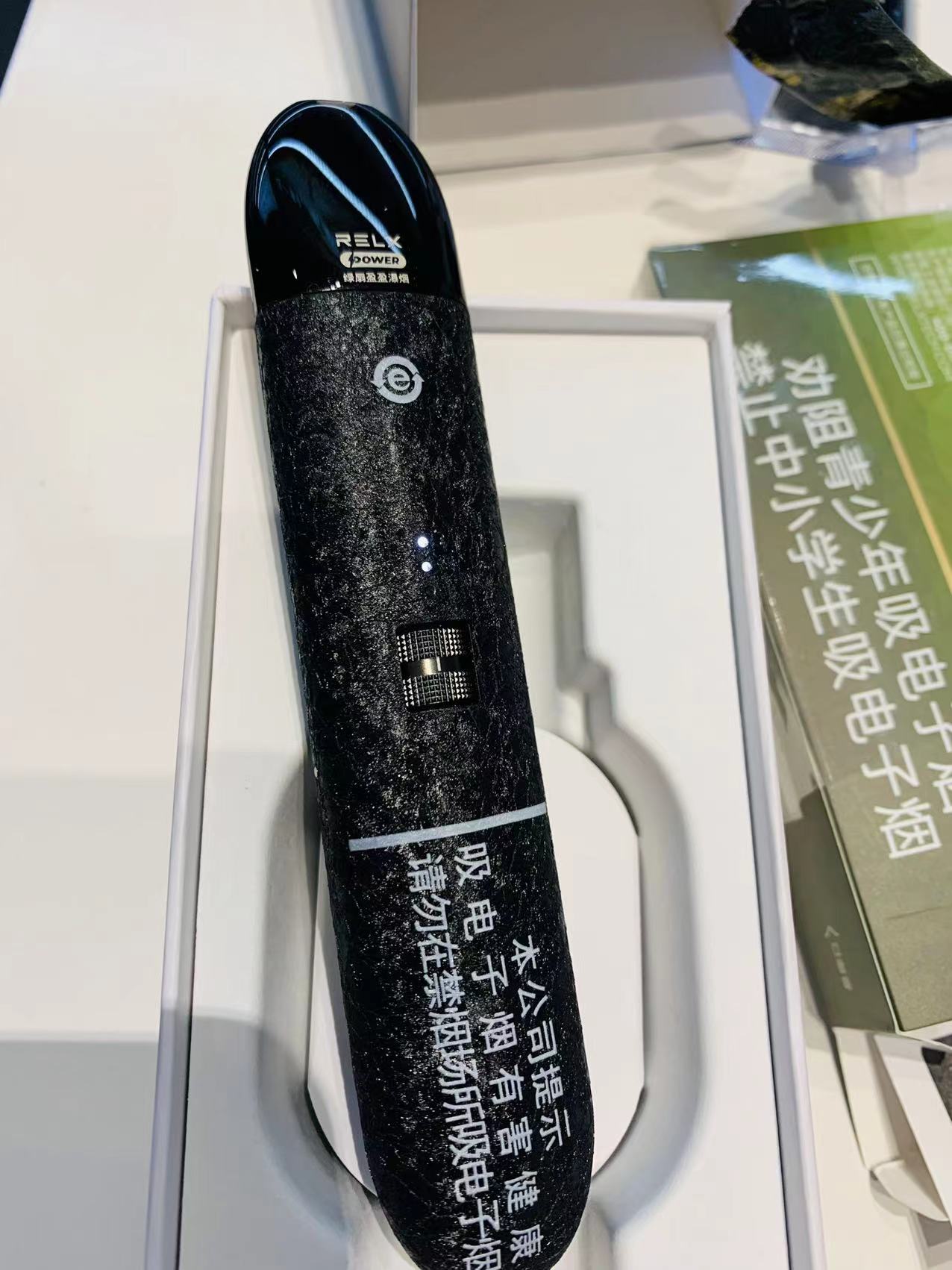 悦刻五代吸不了亮红灯怎么办