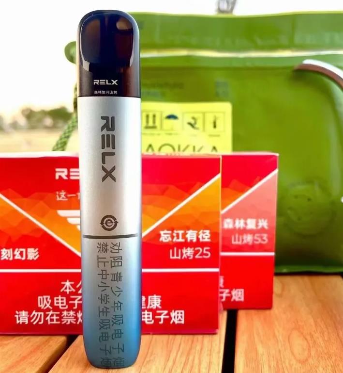 五代悦刻能用多久