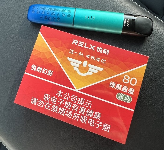 悦刻五代烟弹提醒说明