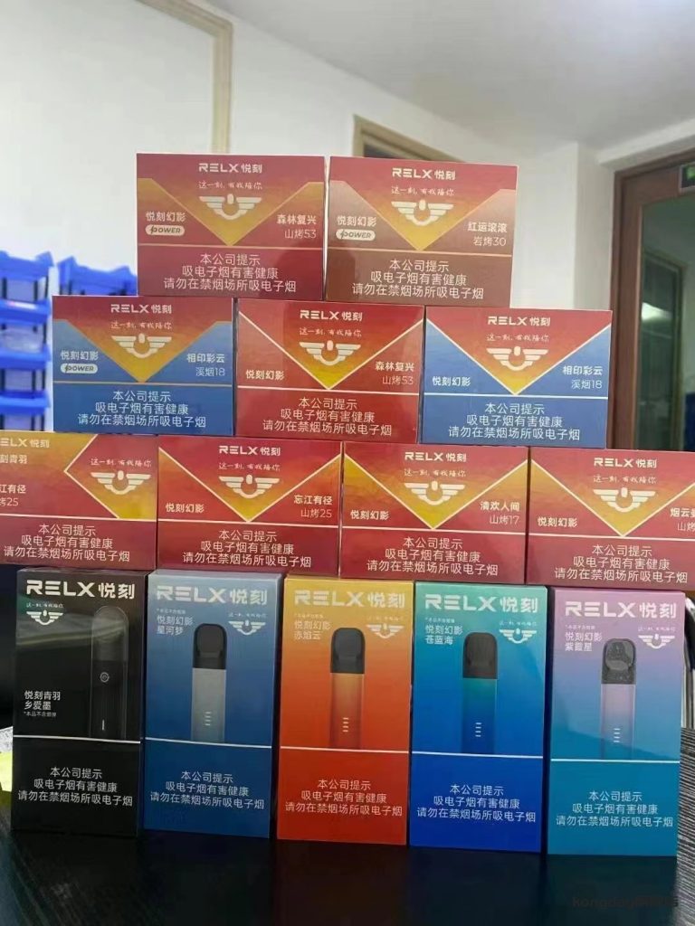 悦刻五代对比三代哪个好