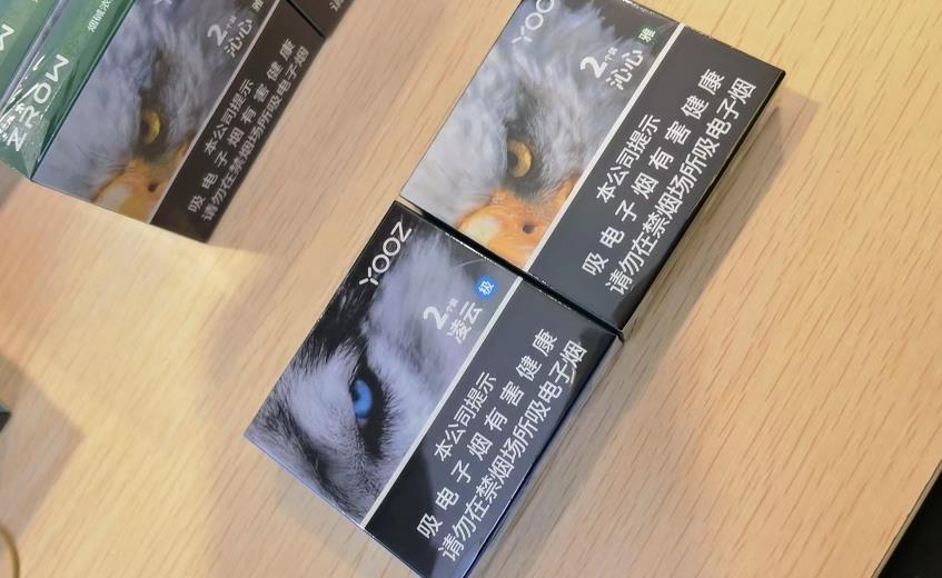 悦刻五代微醺莫吉托测评