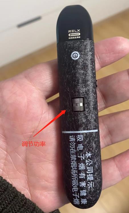 悦刻五代瑞虎踏霜图片