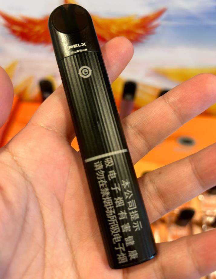 悦刻五代菠萝吐出来有股怪味