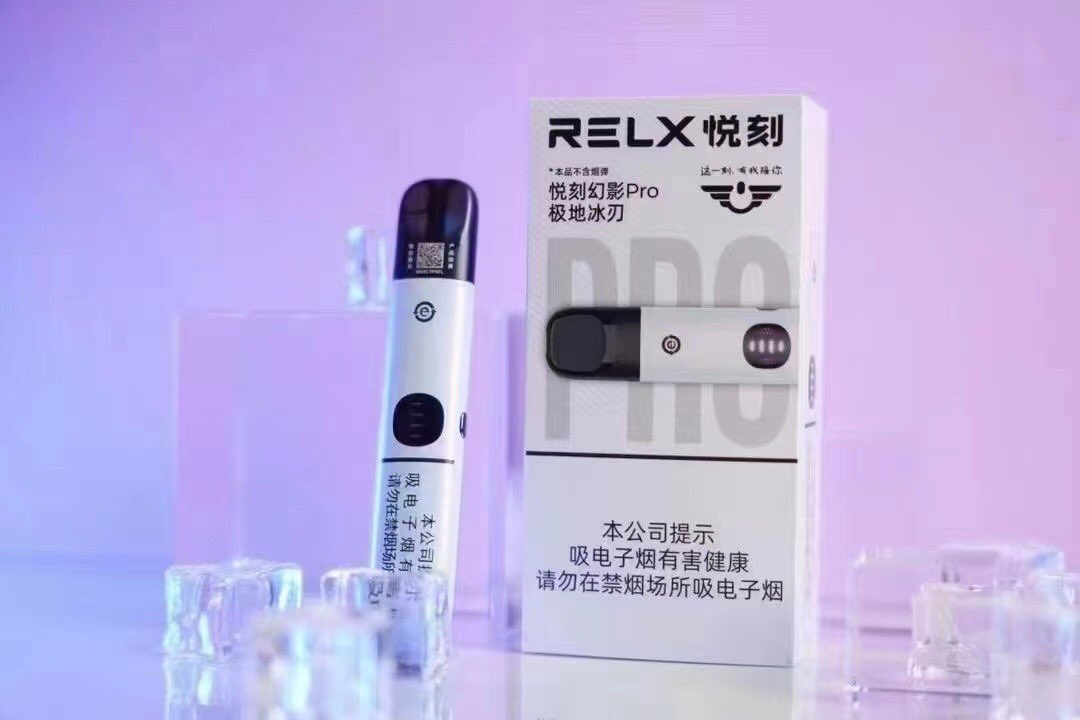 悦刻五代怎么开启