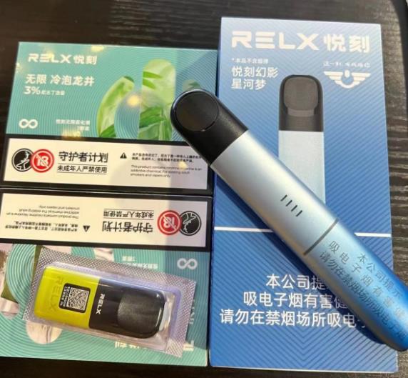 悦刻五代快充头可以用吗