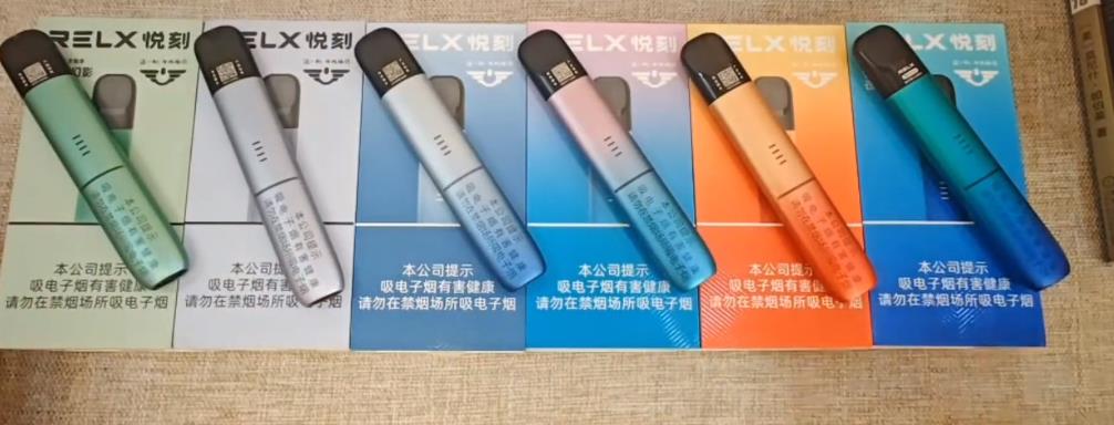 悦刻四代和五代充电器一样吗