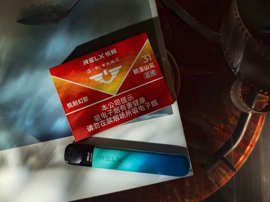 悦刻五代优惠活动有哪些