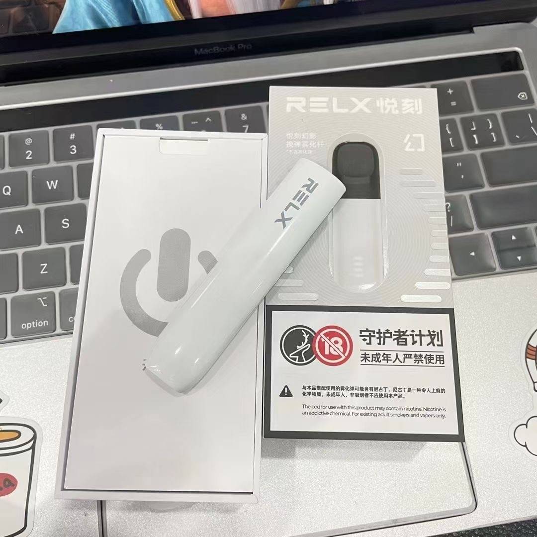 悦刻五代可以用四代烟弹