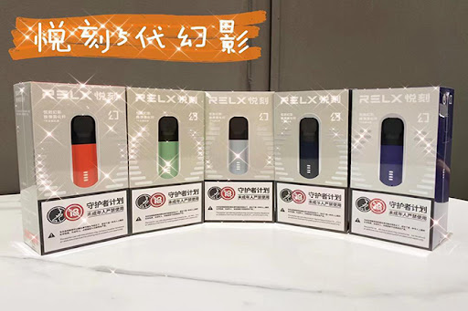 悦刻五代杆一直震动为什么